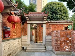 -晋江五店市传统文化旅游区