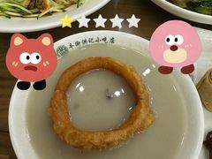 -牛街洪记小吃店(牛街店)