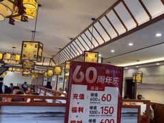 -惠宾饭庄(中山路店)