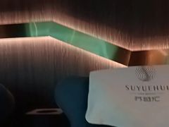 -聚泰微度影院式足道·汤泉·SPA生活馆(姑苏友新店)