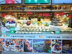 -亚马逊蒸汽活海鲜自助(LCM置汇旭辉广场店)