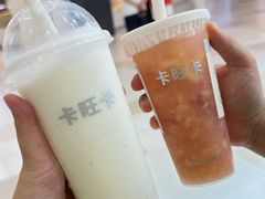 -卡旺卡(马鞍山金鹰店)