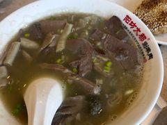 -阳坊大都涮羊肉(阳坊总店)