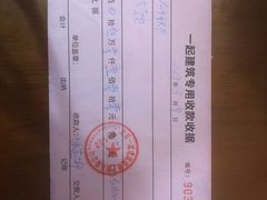 -一起装修网(集团店)