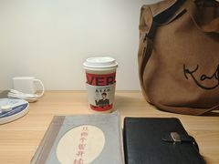 -王知之·自助·自习室(杭州蒋村店)