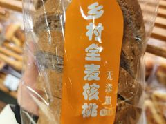 -苹果花园(龙漕路店)