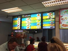 -Magic Food Point(Airport Street food)