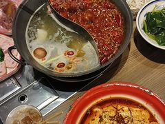 -袁山山重庆火锅(丈八北路店)