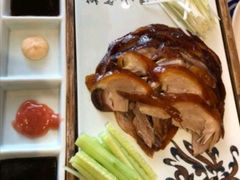 -京氣春饼(机场店)