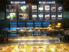 -徽三说·土徽菜·中国徽菜连锁品牌(一中店)