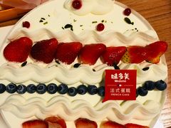 -味多美蛋糕(双安店)