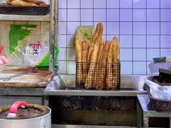 油条-小桃园·豆浆油条(复兴中路店)