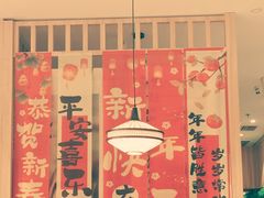 -云海肴·汽锅鸡·云南菜(广安门天虹店)