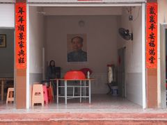 -初溪土楼群