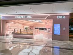 -石家庄万象城