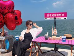 -悦海公园