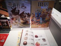-DQ·蛋糕·冰淇淋(三亚青春颂店)