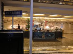 -皇朝万鑫自助餐厅