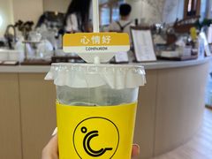 -COMPANION COFFEE小伴咖啡