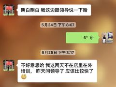 -红山会健身·普拉提(广安门店)