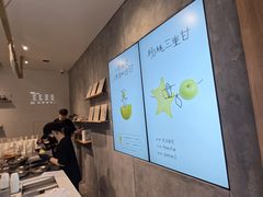 -喜茶(上海打浦桥日月光gelato lab+店)