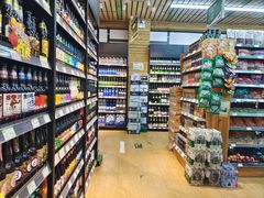 -婕妮璐超市 Jenny Lou’s Shop(三里屯店)