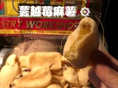 -東更道点心行(文化东路店)