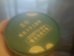 -福来居烤鸭店(天坛二店)