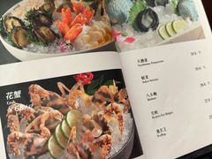 -红雀围·海鲜火锅(大宁久光店)
