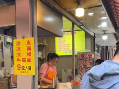 -张记灌饼(丰富路店)