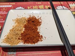 -诸锣记烤串·锦州烧烤(淘金店)