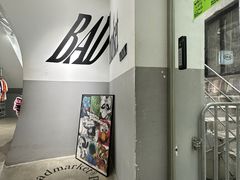 -Badmarket(庙前西街店)