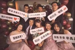 点击看大图 -谛融婚礼酒店·宴会厅(花园店)