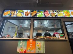 门面-非凡烧烤(历史博物馆店)