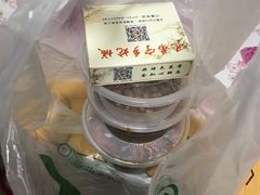 -兄弟宁乡龙城(麓景路店)