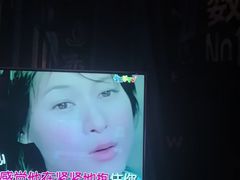 -尚酷麦量贩KTV(金州店)