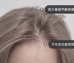 -INSTYLE·SALON