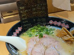 -Ramen满吉·豚骨拉面(丽园路店)