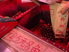 -高记福桂桂花糖炒栗(鼓楼店)