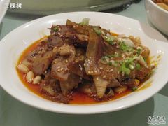 夫妻肺片-渝信川菜(华盛店)