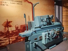 -柳州工业博物馆