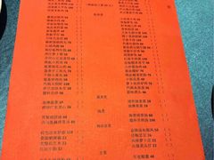 -柴米油盐三杯鸡(象山北路店)