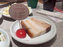 -松鹤楼·苏式汤面(虹桥天地店)