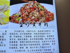 -陈大锅·岳阳鱼馆·地道岳阳菜(美食街店)