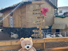 -HERRE·FARM 赫尔露营农场·团建聚会包场