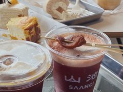 木兰-SAANCI山池咖啡(海上世界文化艺术中心店)