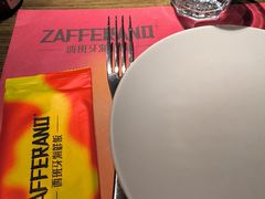 -ZAFFERANO西班牙海鲜饭(上海首店)