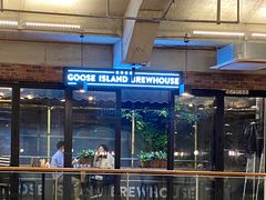 -Goose Island Brewhouse鹅岛精酿啤酒餐厅
