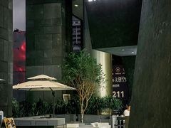 -Jap Jap Cafe(美院店)