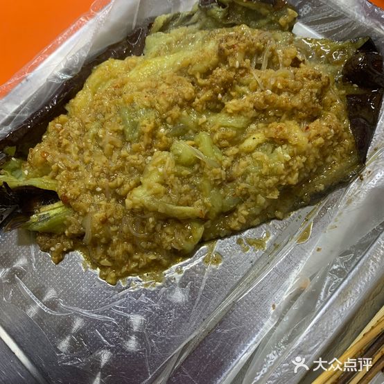 阿姨烧烤(太湖大道店)